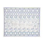 Machine Embroidered Challah Cover-Magen David Blue