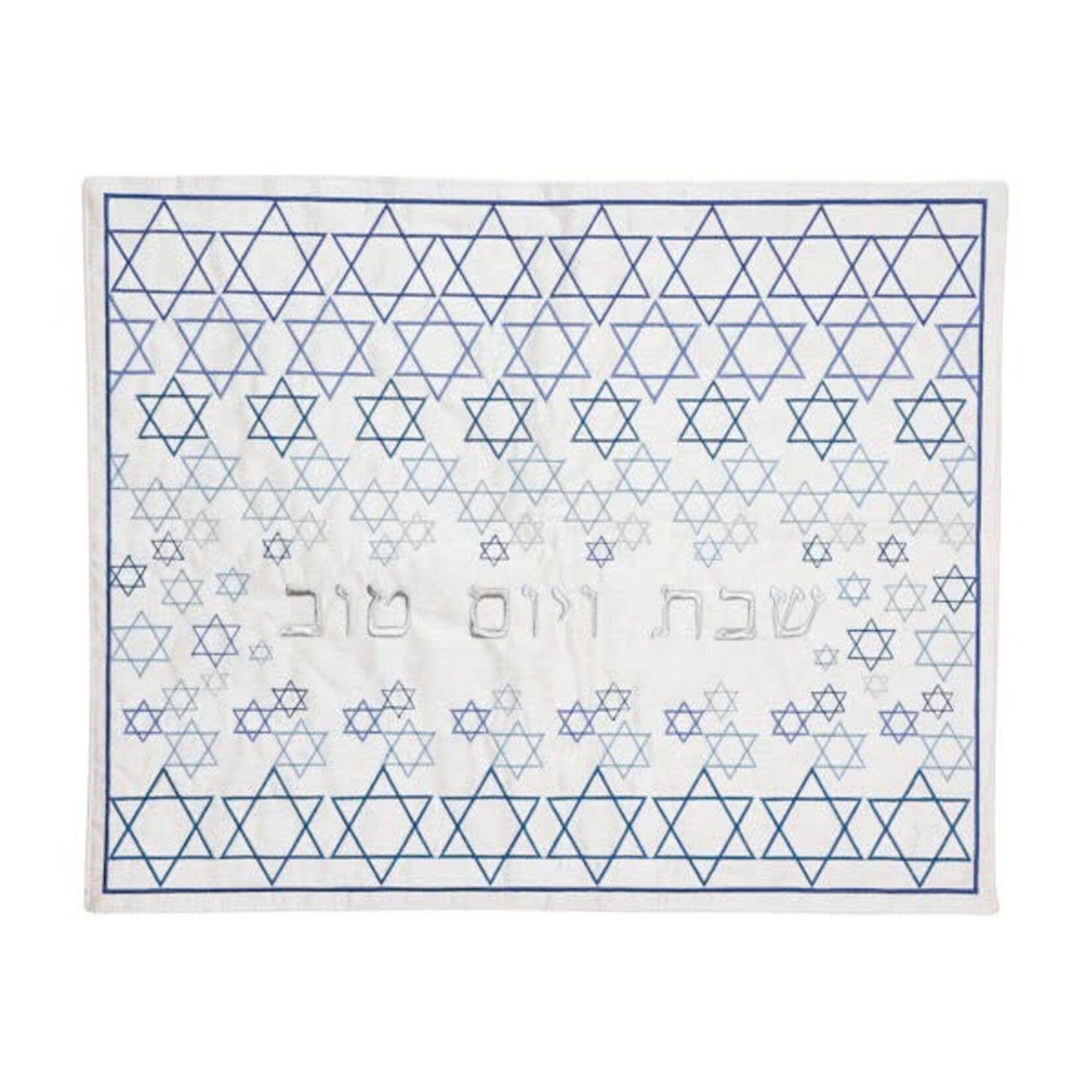 Machine Embroidered Challah Cover-Magen David Blue