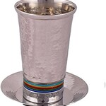 Nickel Kiddush Cup - Hammer work Silver/ Multicolor