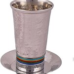 Nickel Kiddush Cup - Hammered Silver/ Multicolor