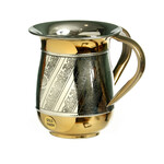 Stainless Steel Gold/Silver Wash Cup-Jerusalem Gate Design