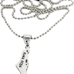 Israel  Map Necklace - Silver