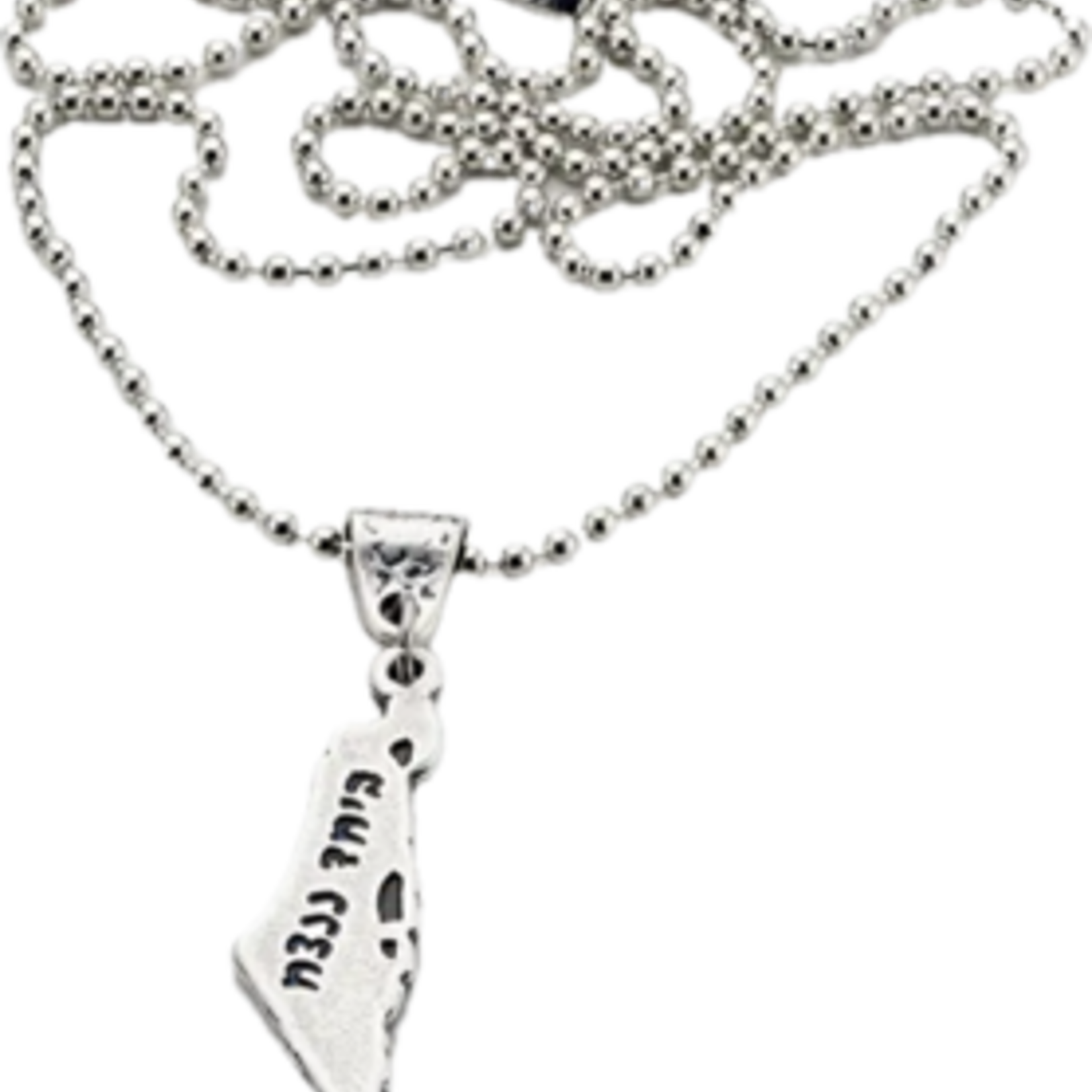Israel  Map Necklace - Silver