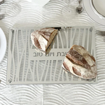 Glass and Mirror Zebra Style Laser Cut Challah Board - Silver