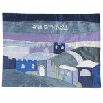 Jerusalem Blue Raw Silk Appliqued Challa Cover