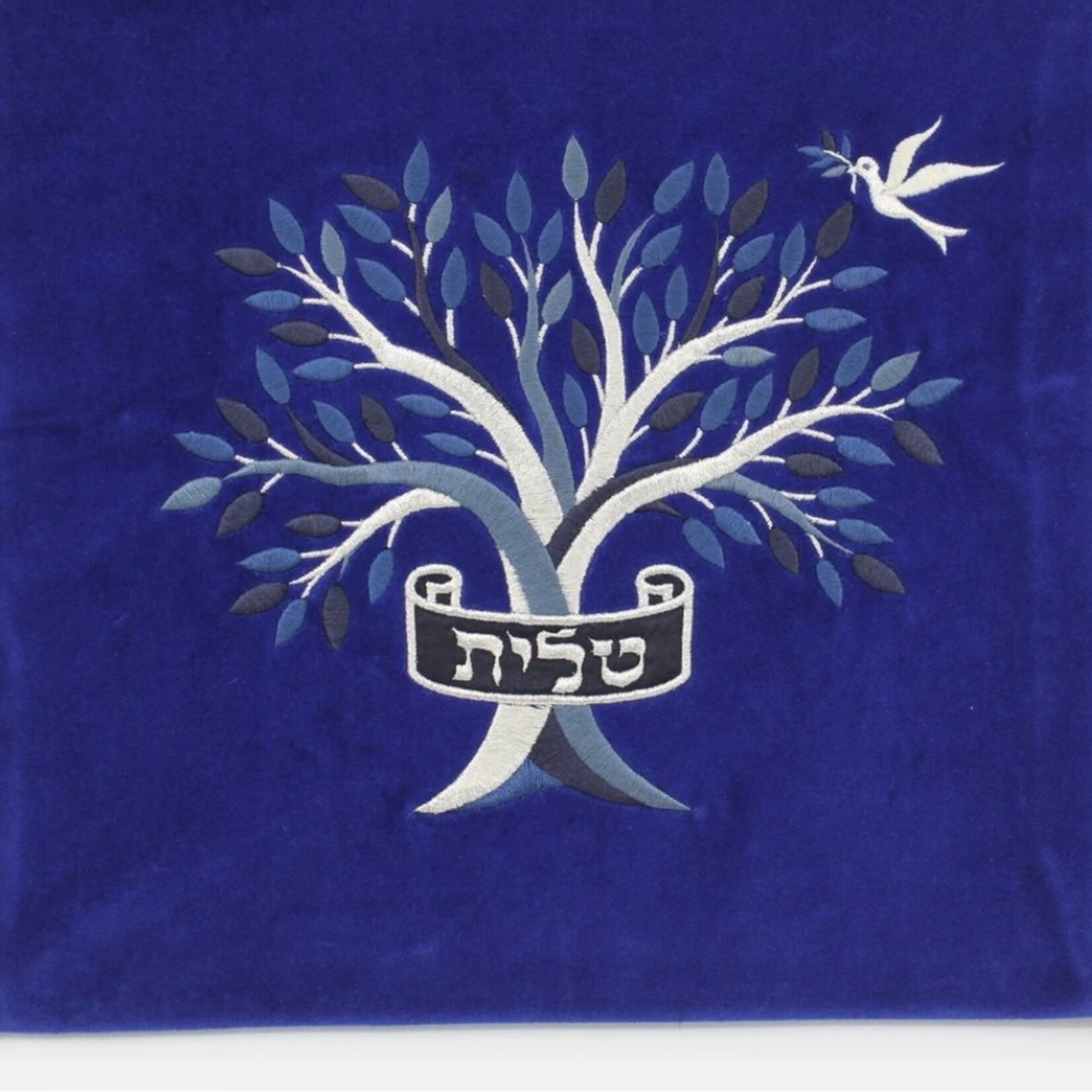 Talit Bag- Tree of Life - Royal Blue