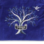 Tefillin Bag - Tree of Life - Royal Blue