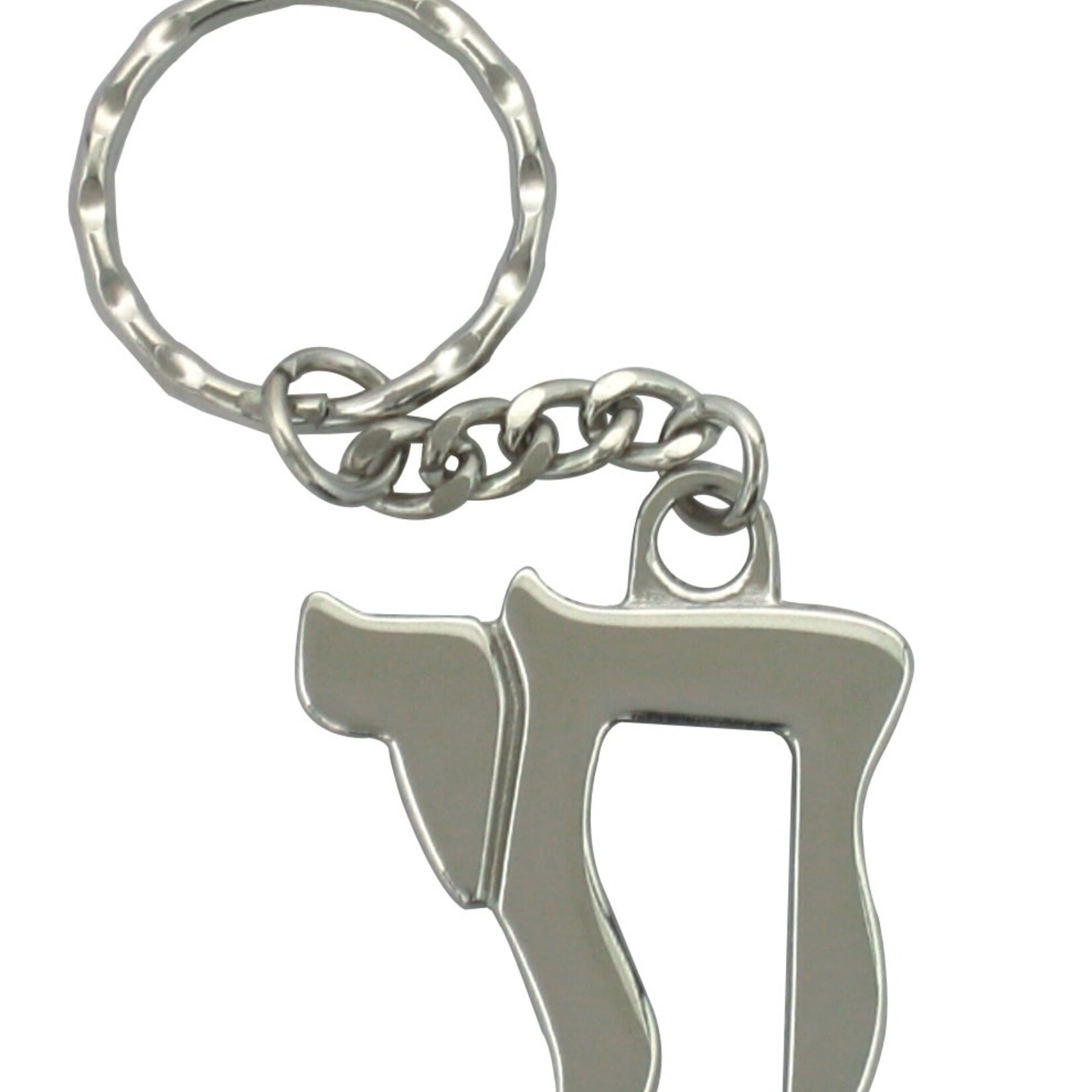 Nickel Chai Keychain