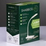 LED Lamp ShabbosLite Self Standing Table Lamp