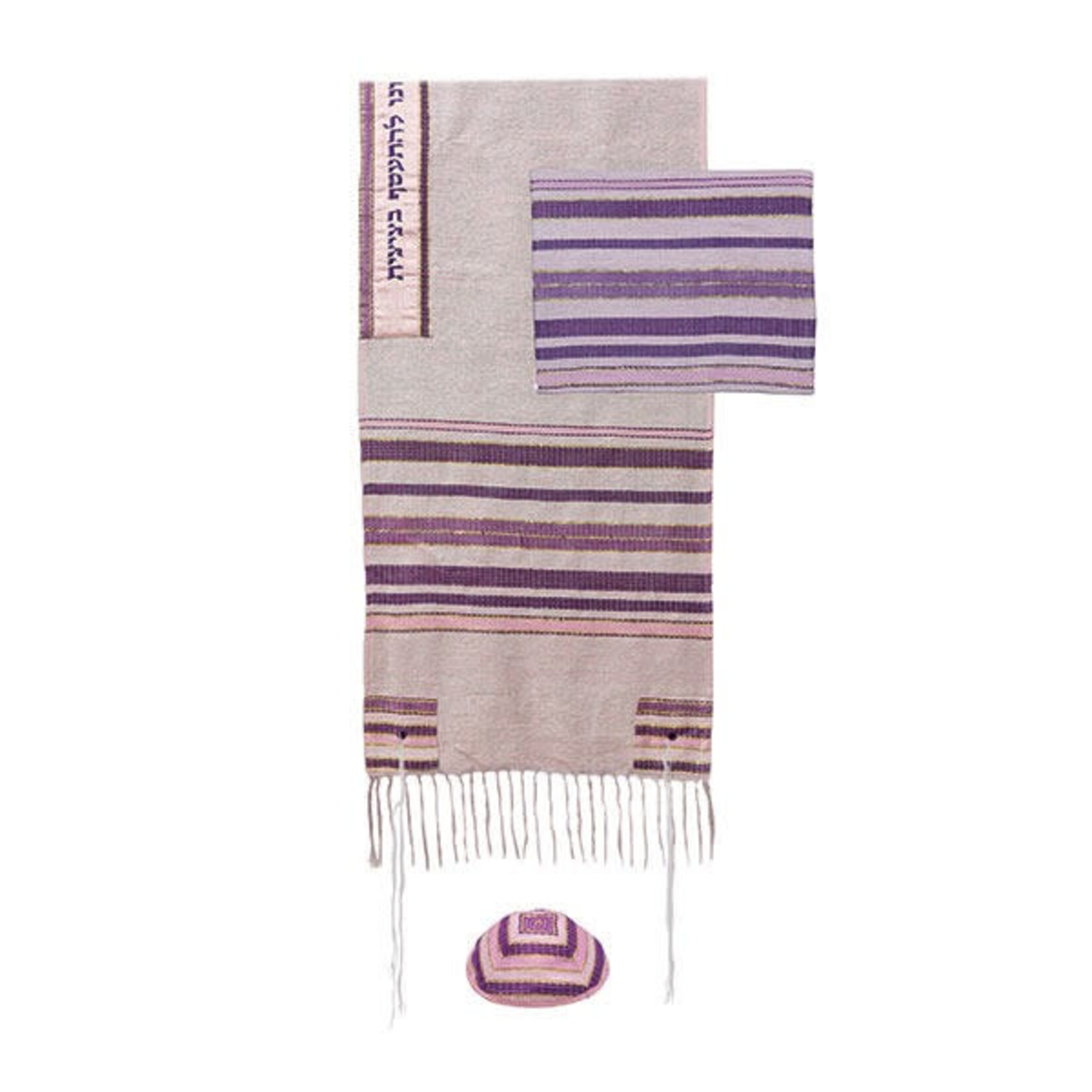 Hand-Woven Tallit-- Purple