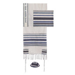Hand-Woven Tallit- Blue