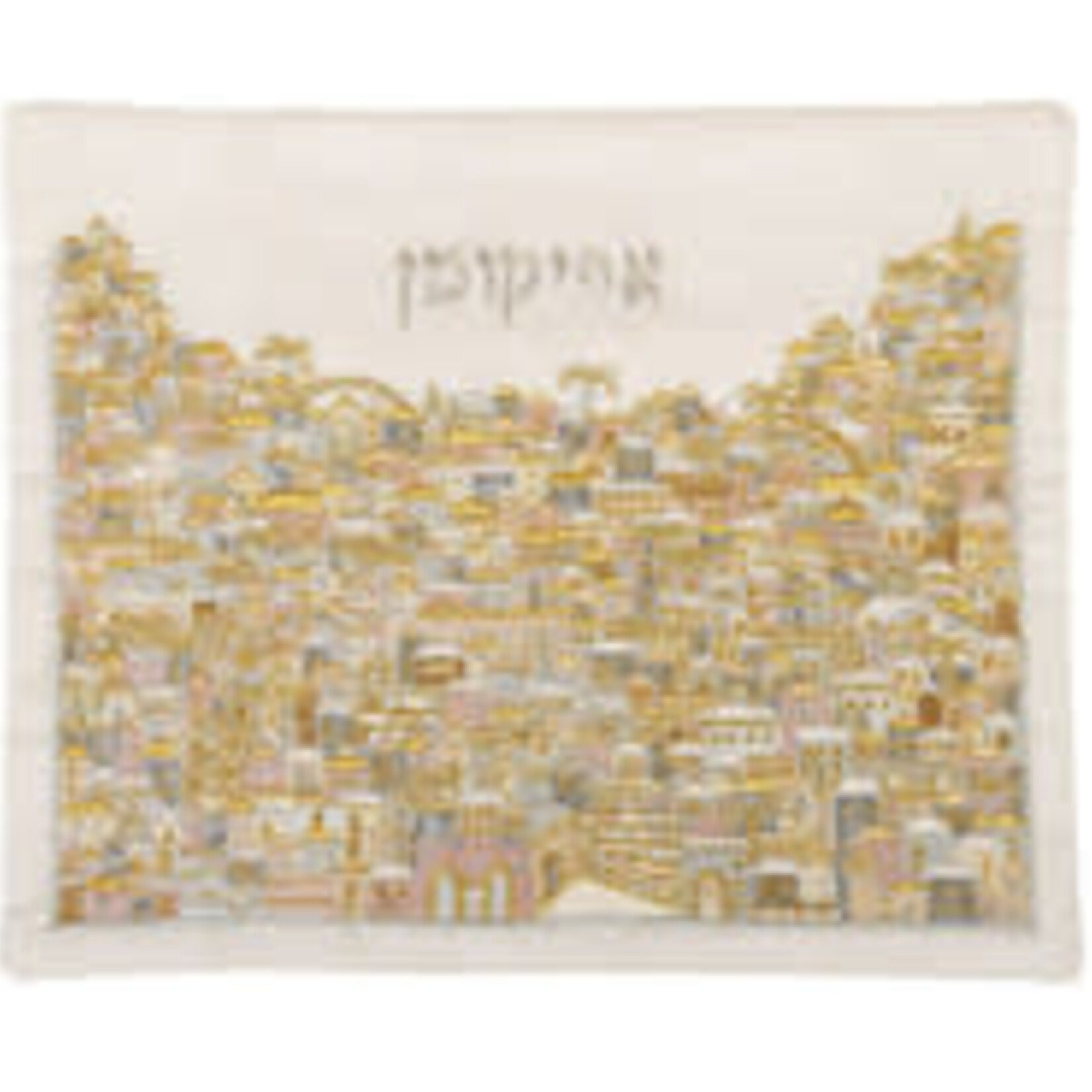 Full Embroidered Afikoman Bag Jerusalem - Gold