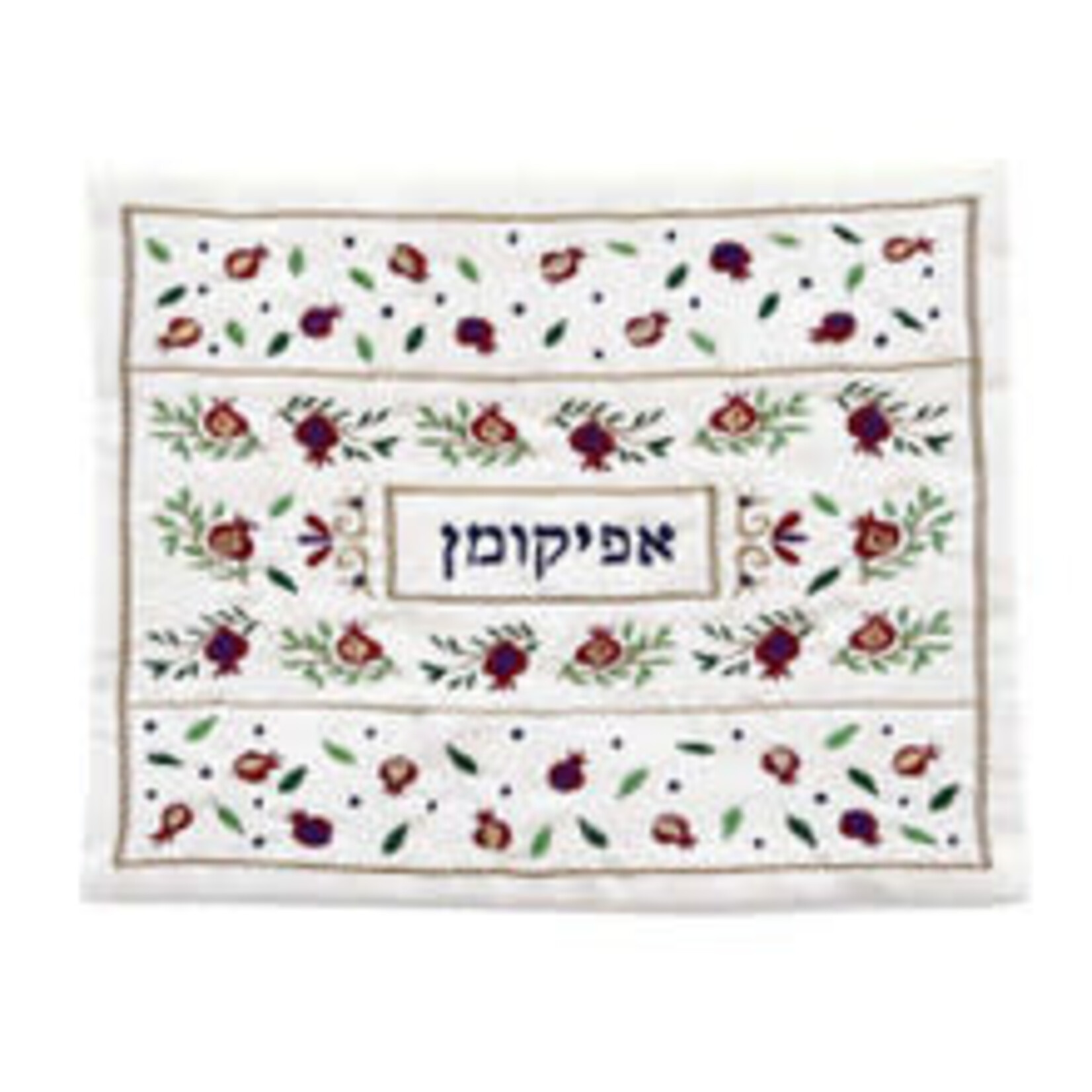 Embroidered Afikomen Bag - Pomegranates