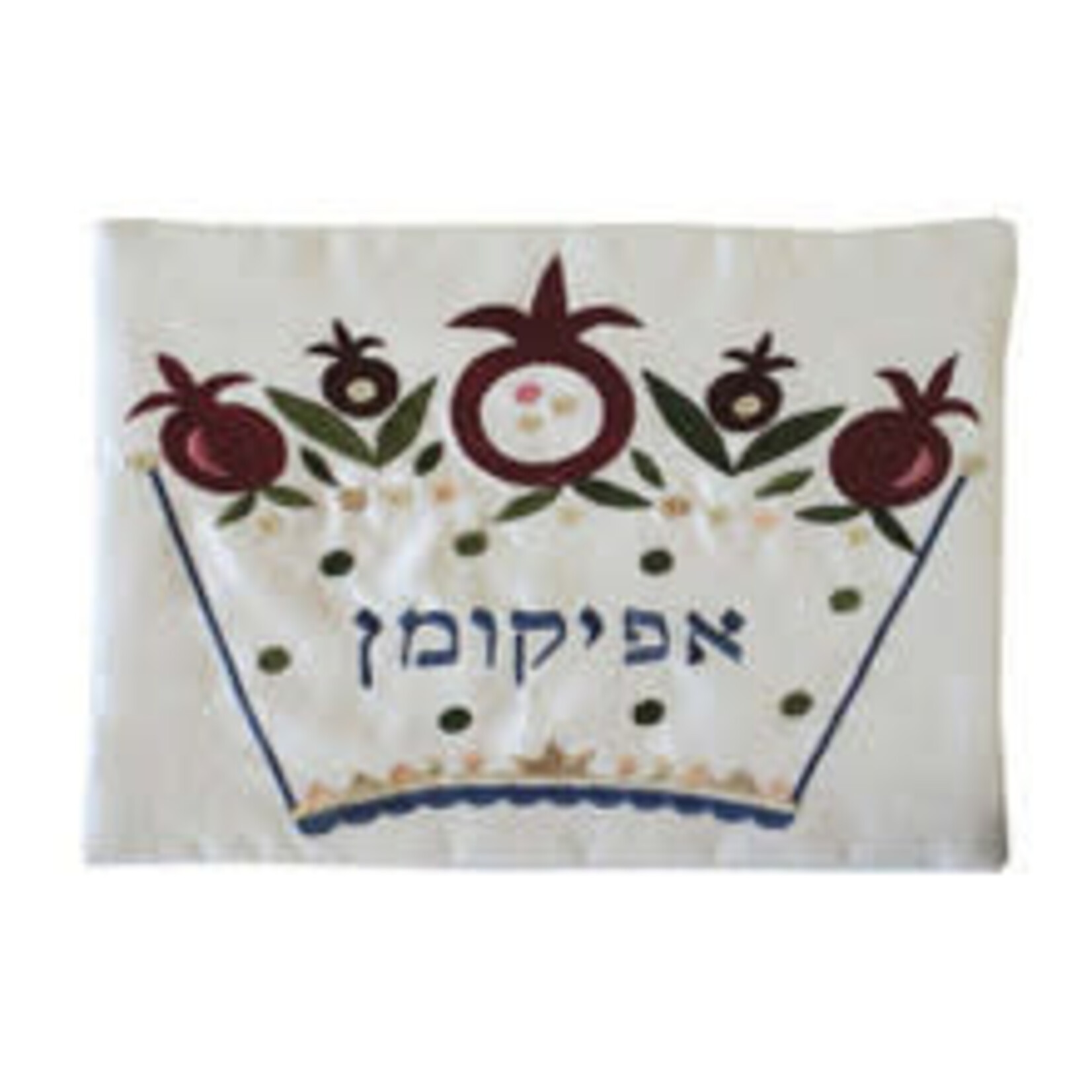 Embroidered Afikomen Bag - Crown