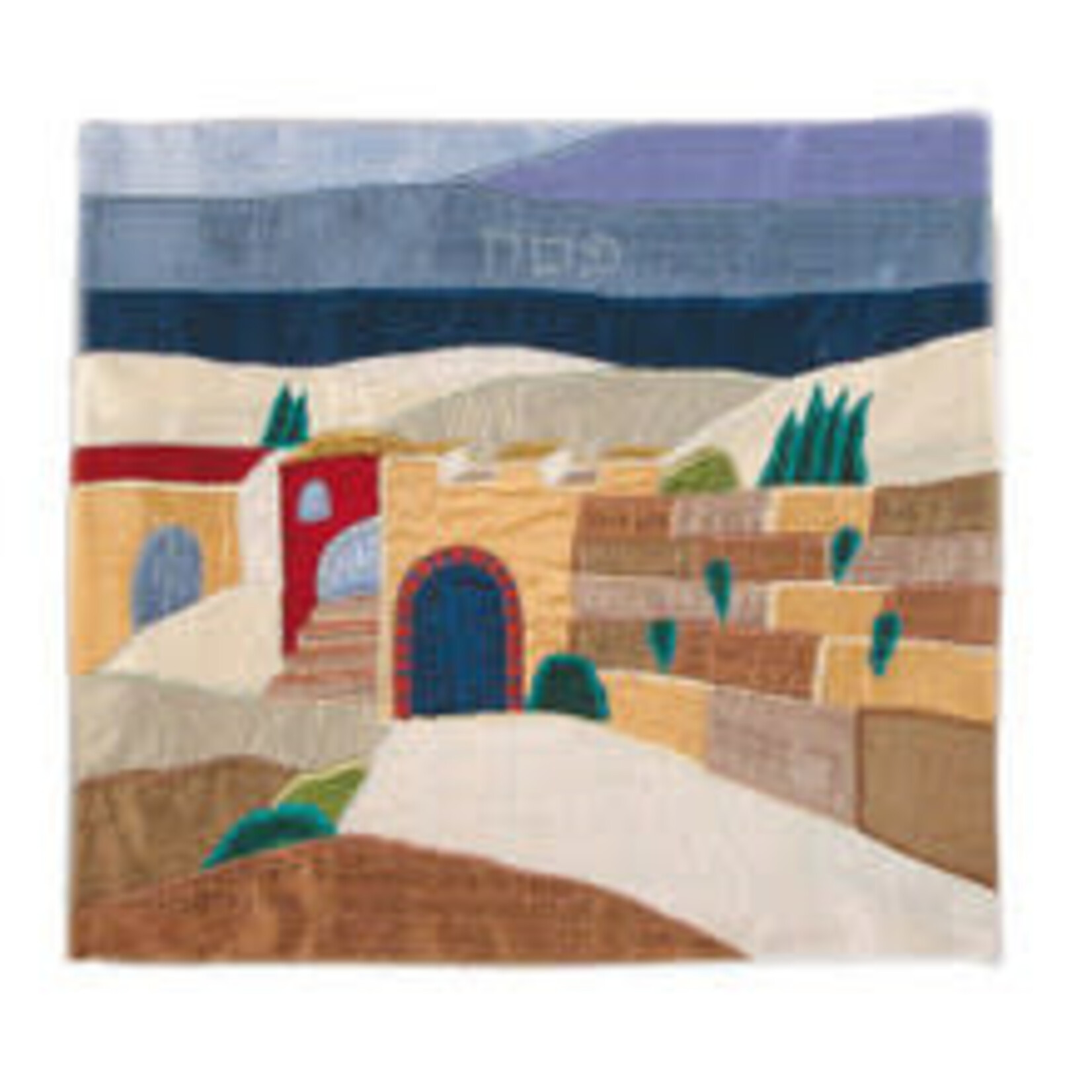 Raw Silk Matzah Cover -Jerusalem