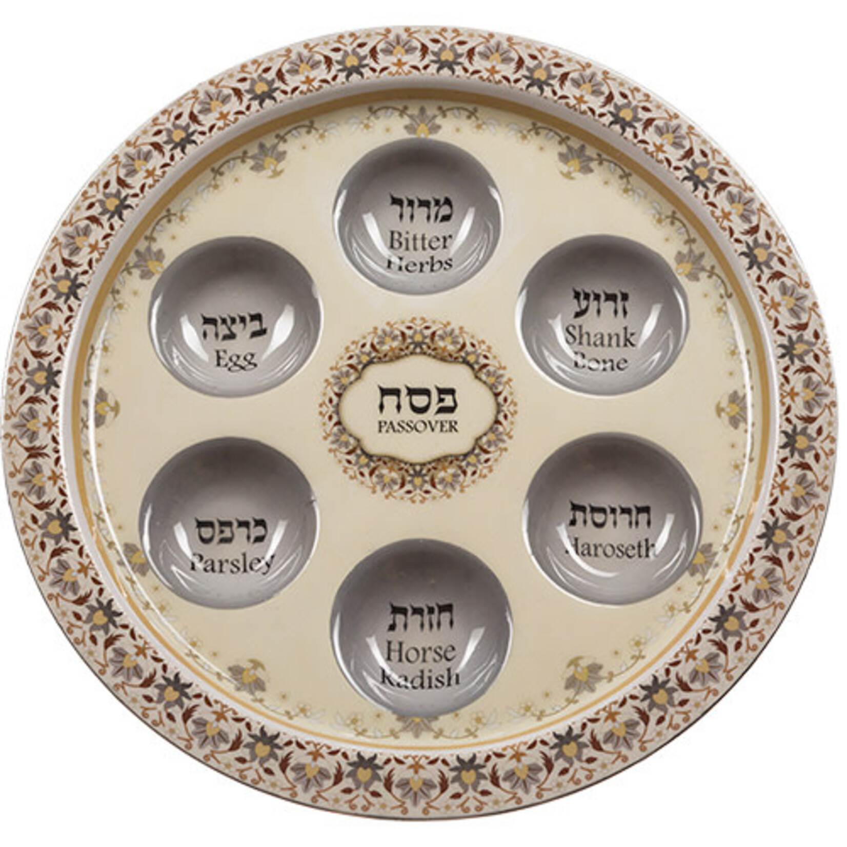 Floral Seder Plate - Cream