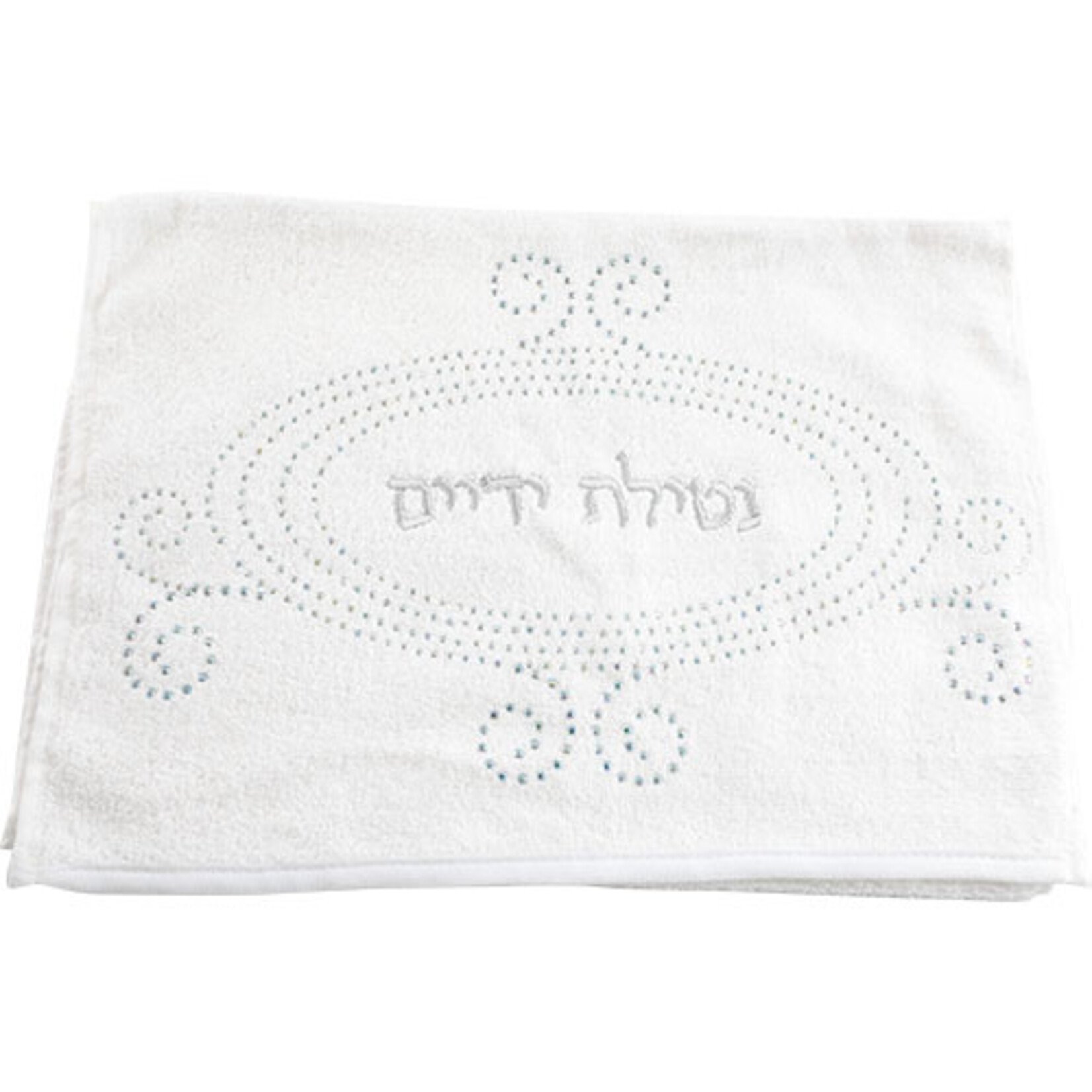 A Pair Of White Hand Towels With Decorative Stones