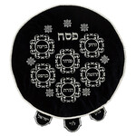 Blue Velvet Matzah Cover with Silver Embroidery
