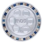 Aluminum Seder Plate with Decorative Inlay - Blue