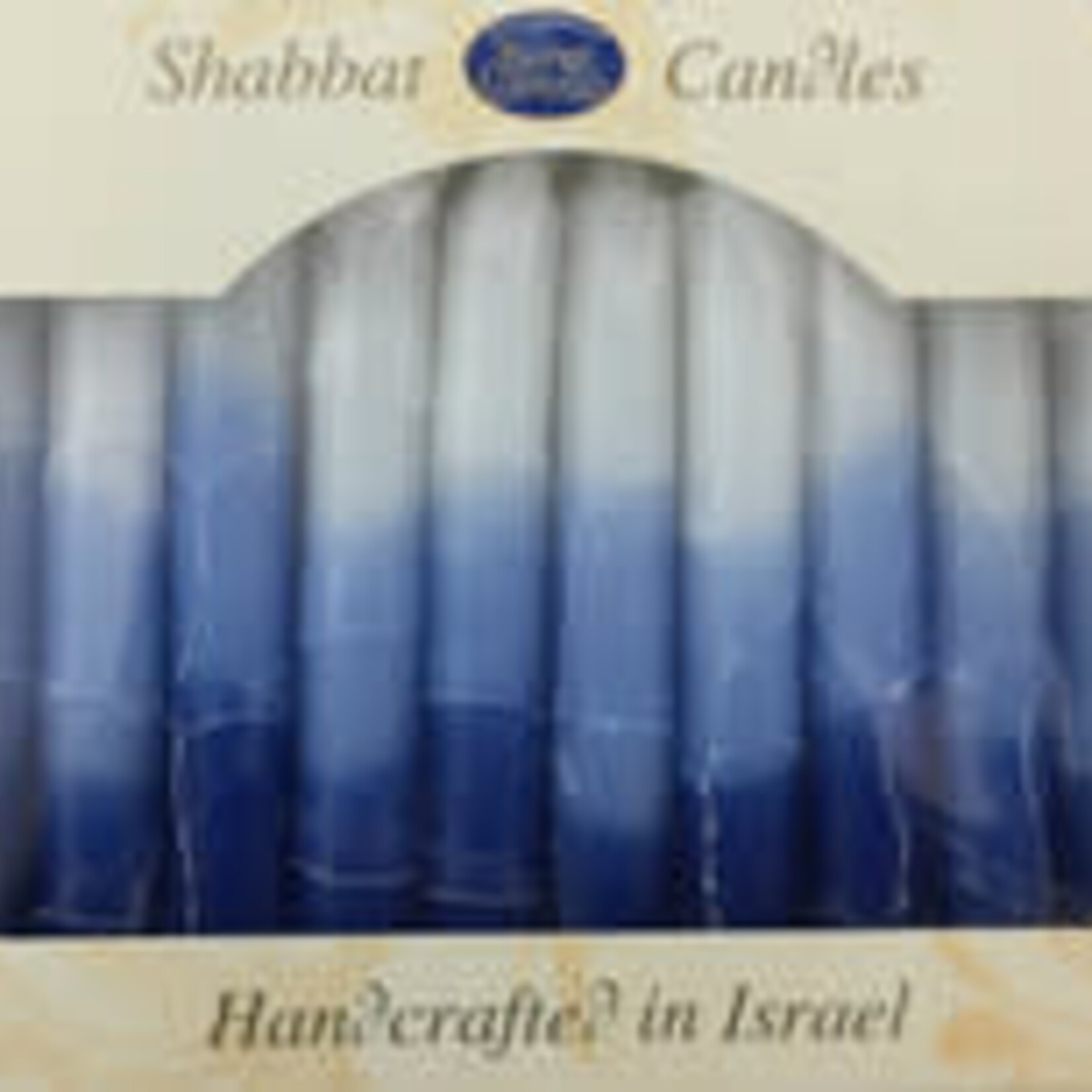 12 Tapered Israeli Shabbat Candles - White & Blue