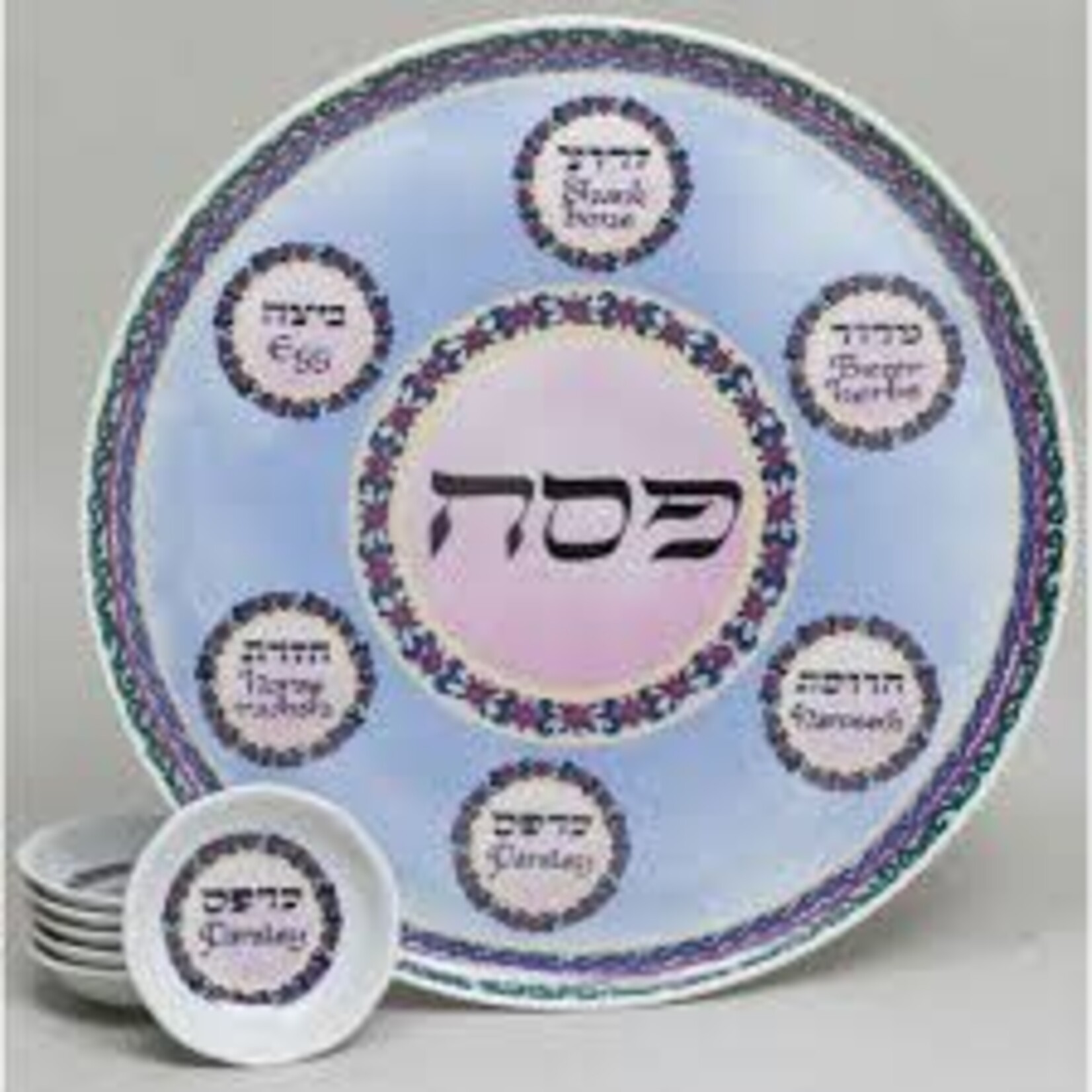 Porcelain Seder Plate with Matching Dishes - Pink/Blue