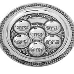 12" Silver Plate Seder Plate