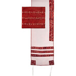 Organza - Embroidered Stripes - Maroon