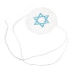 Knit Baby Kippah with Blue Star of David