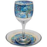 Marc Chagall Kiddush Cup - Blue Windows