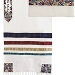 Embroidered Raw Silk Tallit - Magen David - Multi-Colored