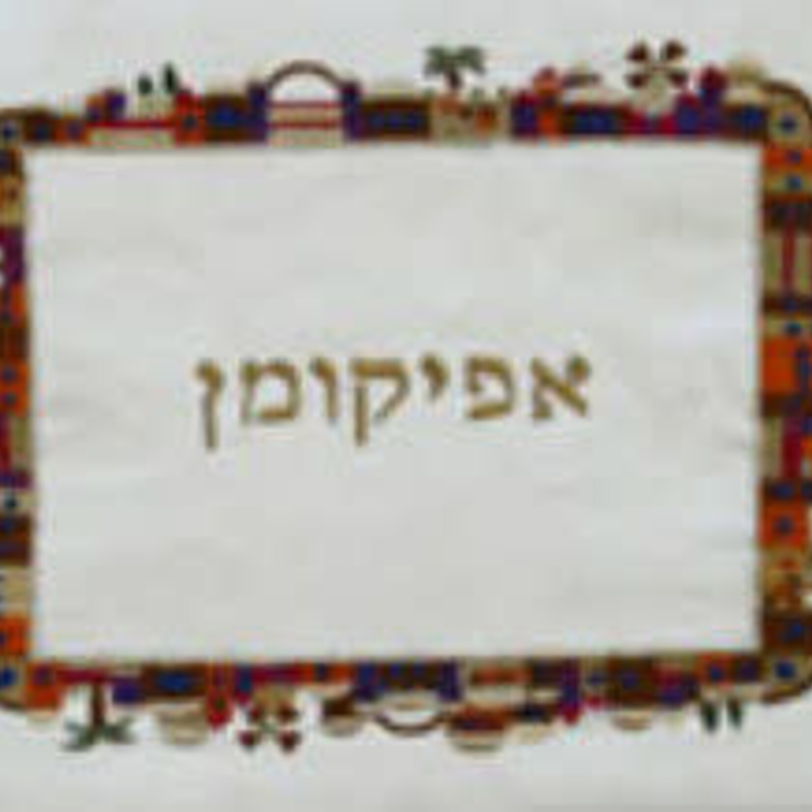 Embroidered Afikomen Bag Jerusalem Square Multicolor
