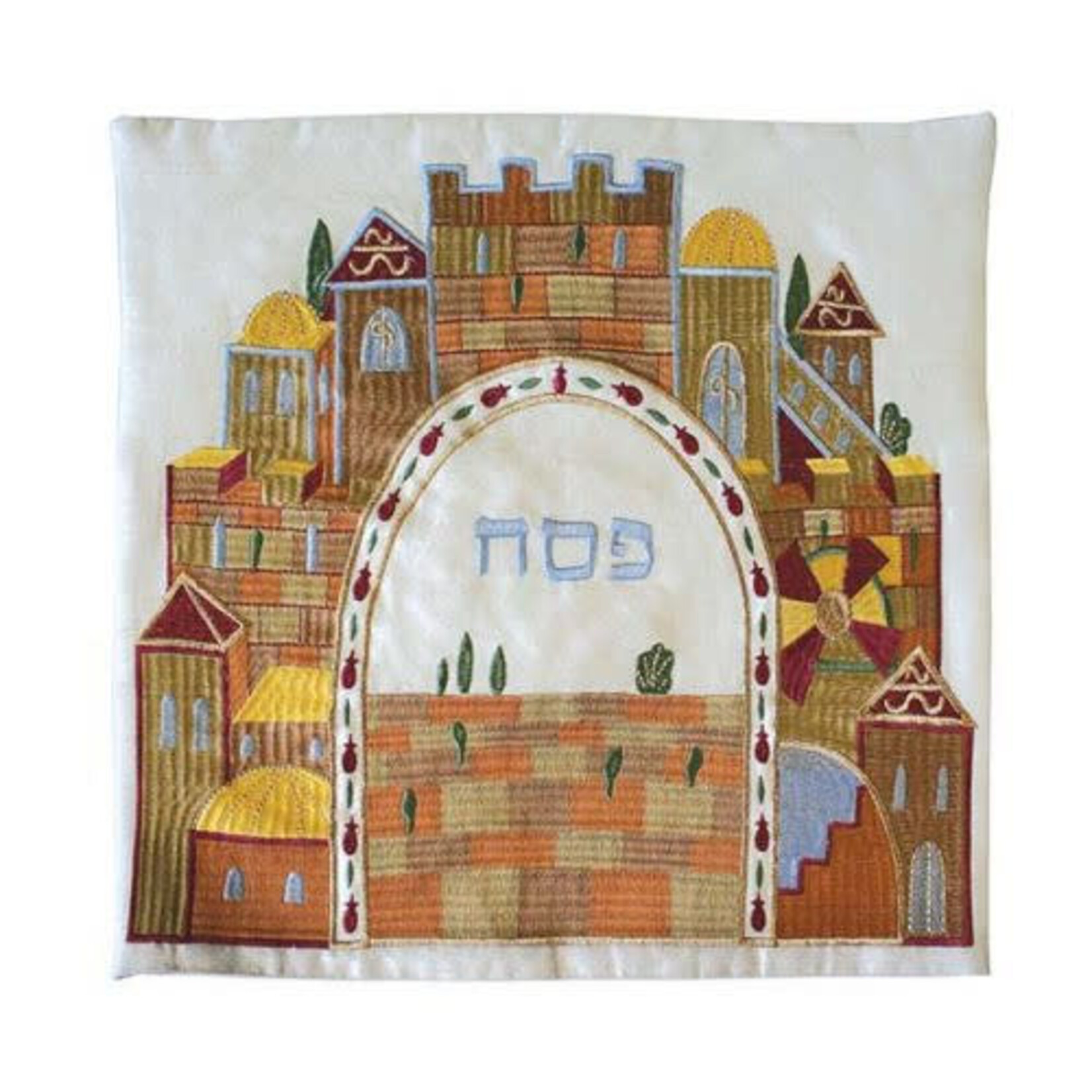 Embroidered Matzah Cover - Jerusalem Arch