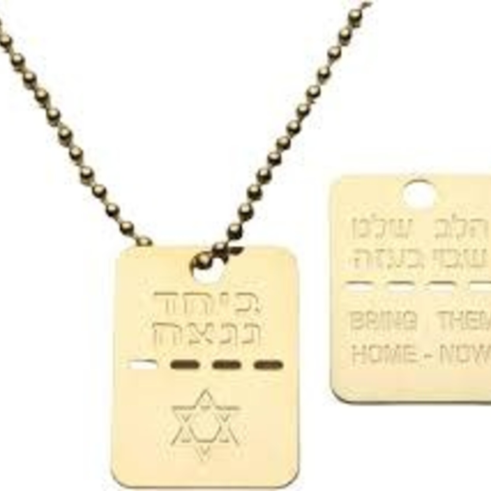 Bring Them Home Necklace - Gold