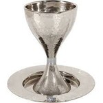 Hammered Kiddush Cup Modern- Silver Ring