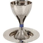 Copy of Hammered Kiddush Cup Modern- Blue Ring