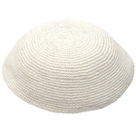 DMC Kippah 15 Cm Plain White