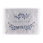 Machine Embroidered Challah Cover-Birds/Flowers-Blue