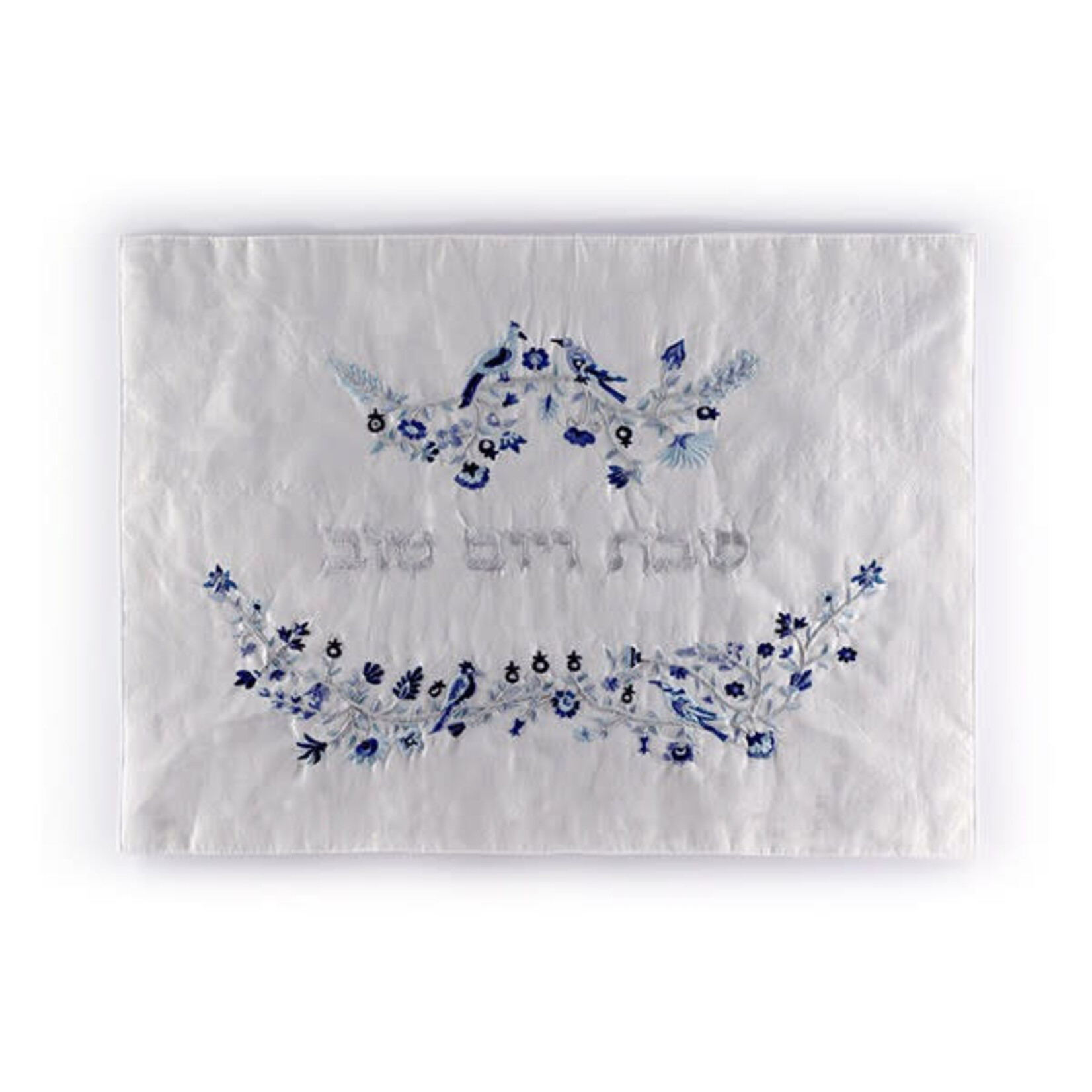 Machine Embroidered Challah Cover-Birds/Flowers-Blue