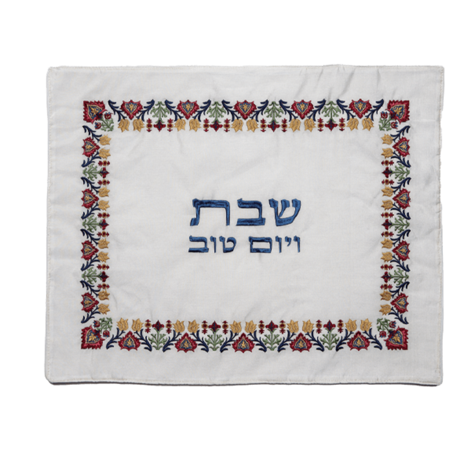 Machine Embroidered Challah Cover-Antique Multicolor