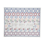 Machine Embroidered Challah Cover-Magen David Multicolor