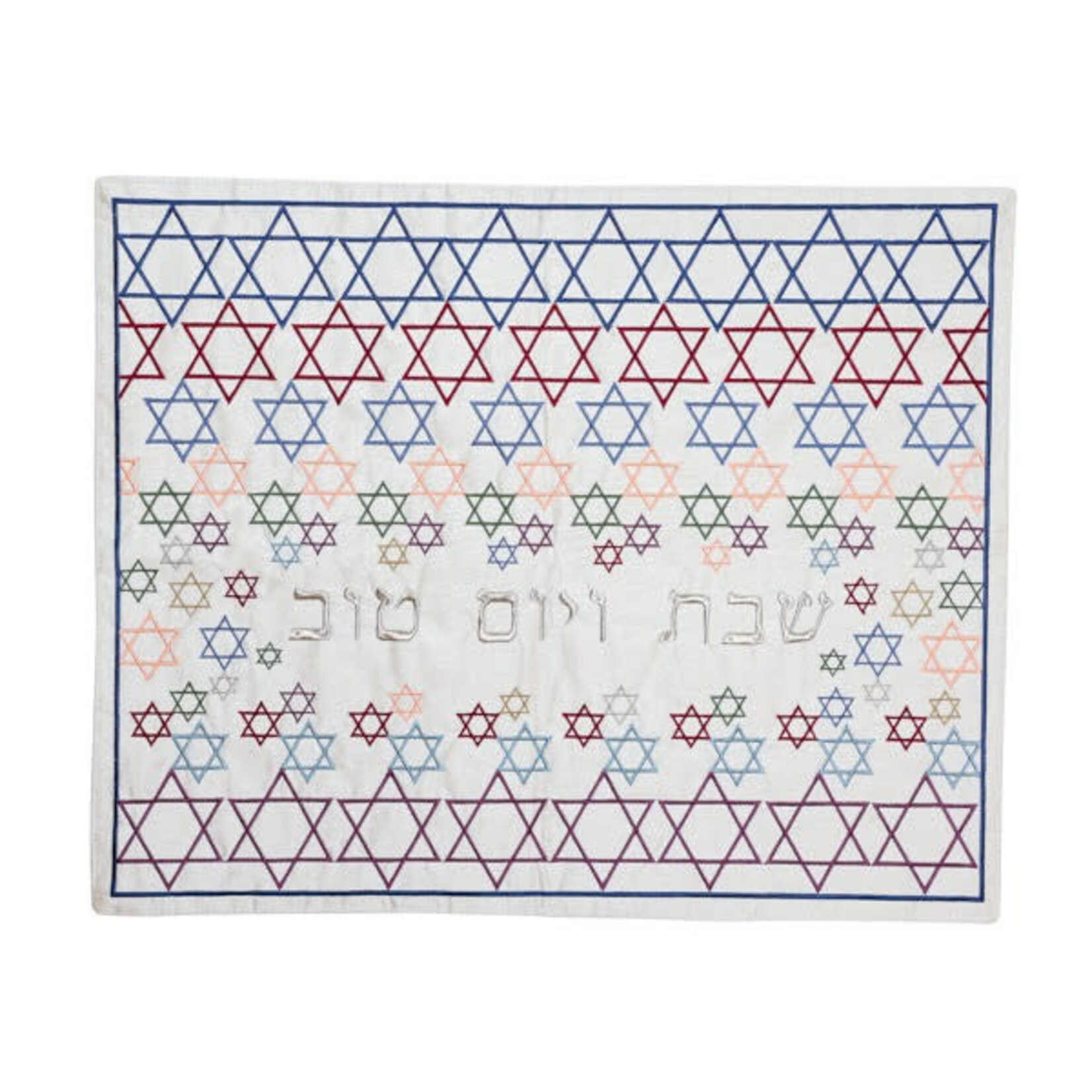Machine Embroidered Challah Cover-Magen David Multicolor