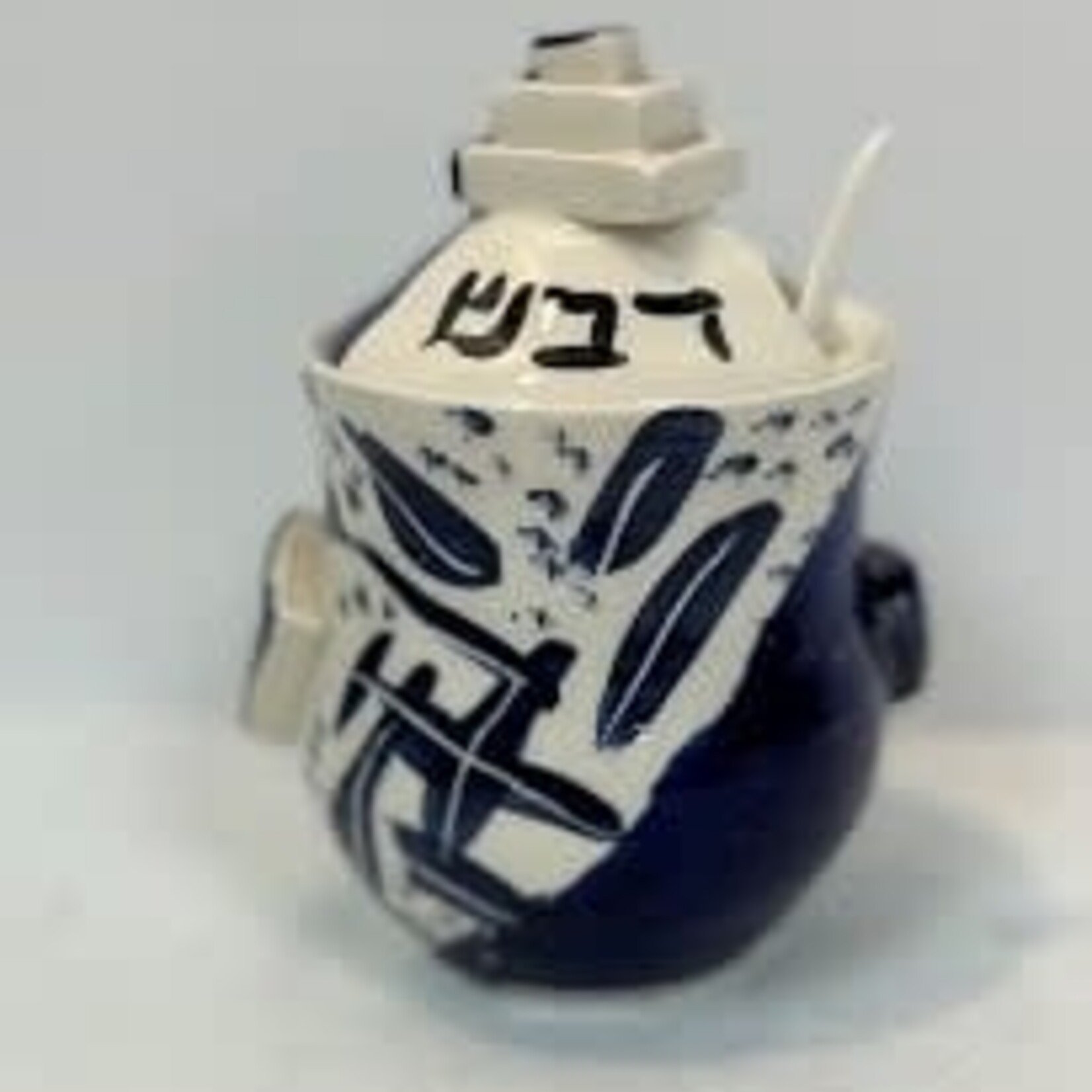 Made in Israel Handmade Ceramic Honey Jar with Spoon