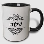 Shalom Mug