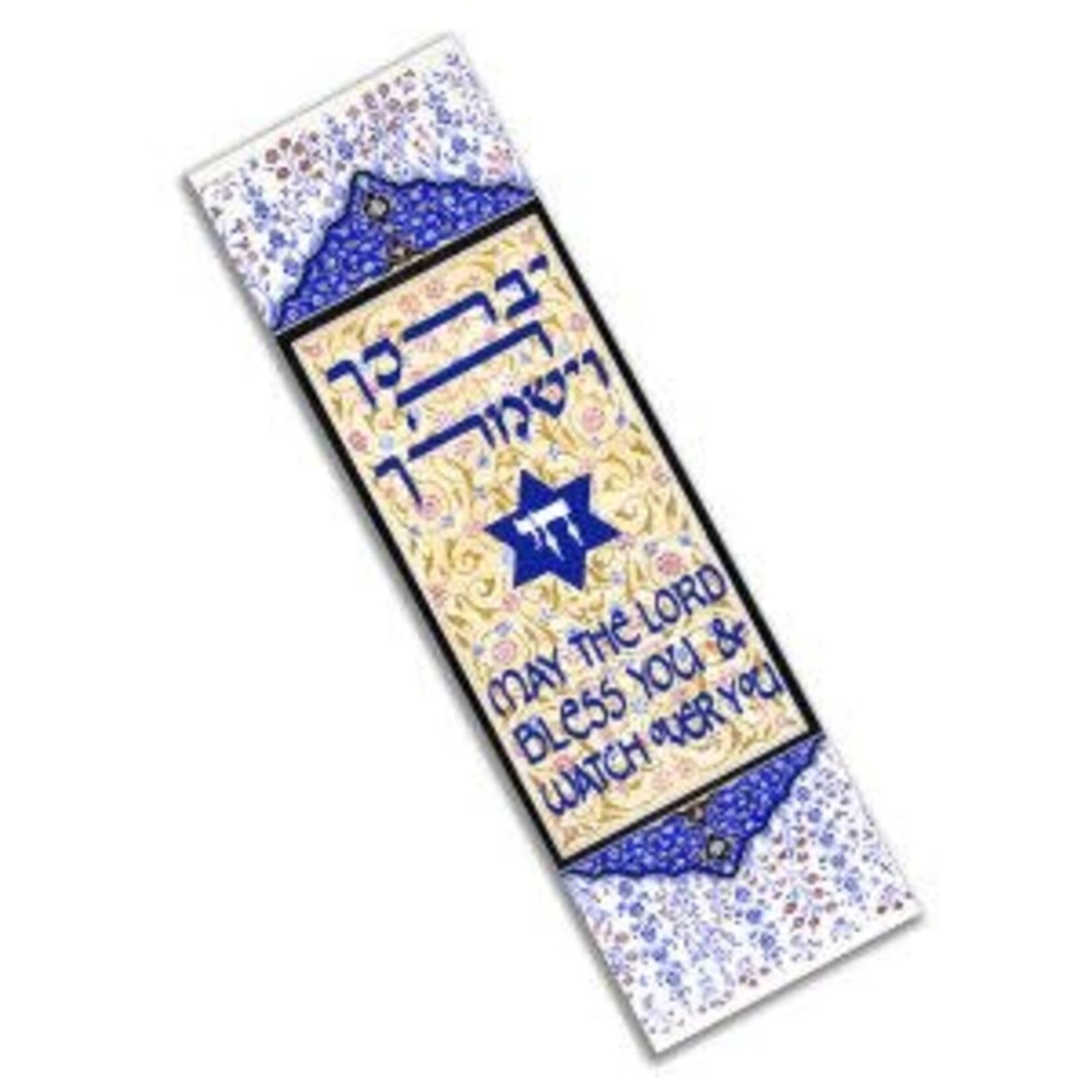 PERSIAN CAR MEZUZAH