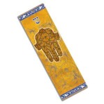 OCHRE HAMSA