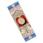 LIONS TABLET CAR MEZUZAH