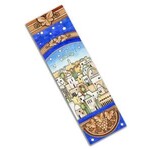 ANTIQUE JERUSALEM CAR MEZUZAH