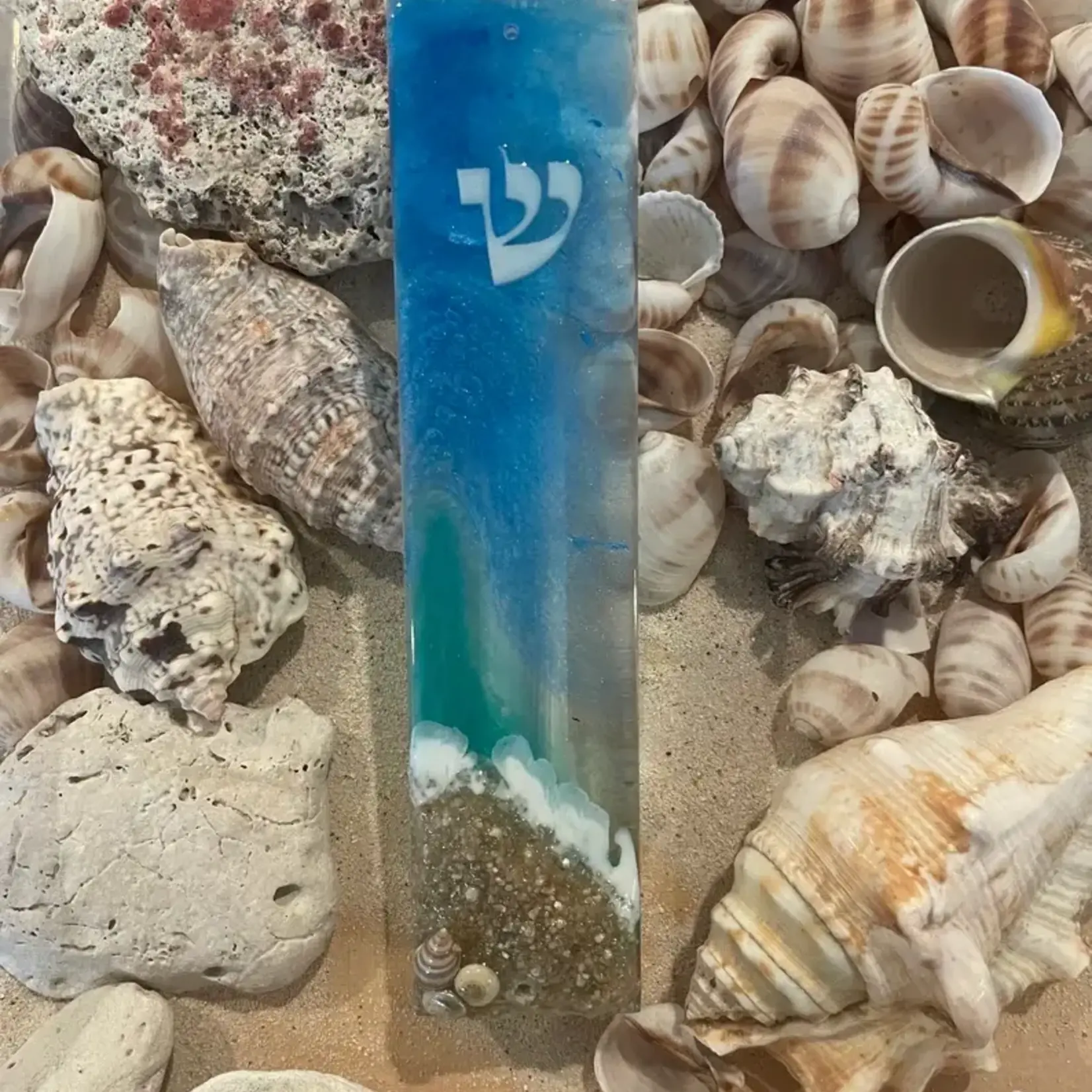 Beach Mezuzah