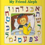 Goodnight My Friend Aleph