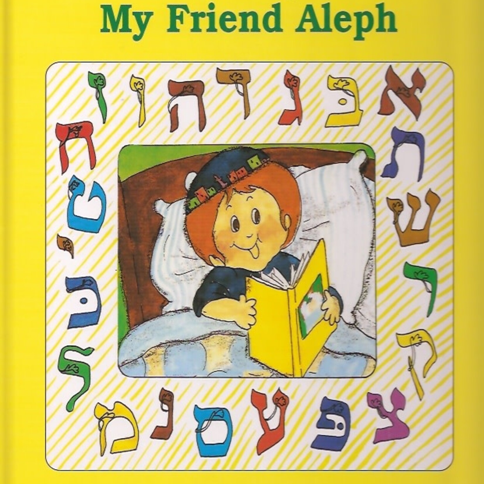 Goodnight My Friend Aleph